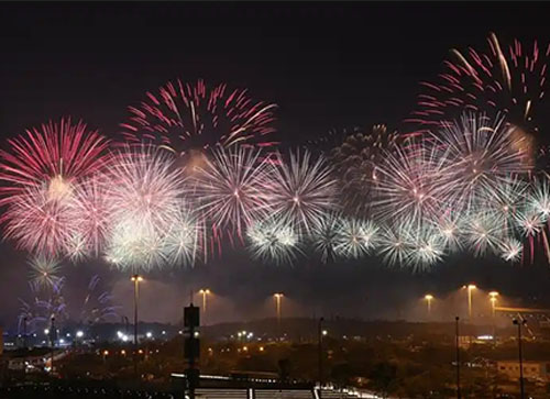 永安市焰火晚会